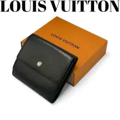 2025年最新】ルイヴィトン モノグラムマット 財布の人気アイテム