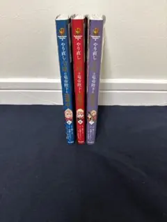 やり直し令嬢は竜帝陛下を攻略中　6〜8巻