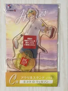 かるみだり様 リクエスト 2点 まとめ商品