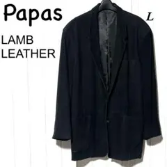 2025年最新】papas レザージャケットの人気アイテム - メルカリ