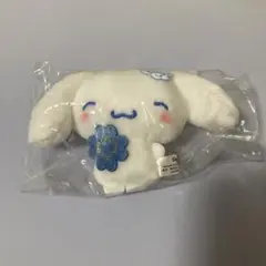 シナモン　シナモロール　シークレットマスコットブローチ　にこにこ