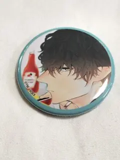 Item thumbnail for item 0bddc2e5-19fa-4f72-a462-34444b43d353