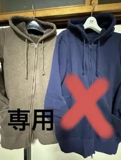 フリースライニング フルジッパー パーカー 1枚/M size茶色のサムネイル