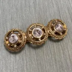 Item thumbnail for item 11037671-f831-434a-813b-ae7bc37bcc5e