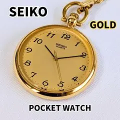 稼動品✨SEIKO 懐中時計 ゴールドカラー 電池 ボルドー 4N20-0460 