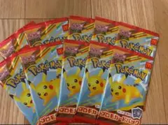 ポケモンカードMEGA 合計20枚セット マクドナルド ハッピーセット2025