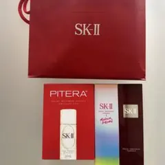 SK-II ピテラ フェイシャルトリートメントエッセンス エクスクルーシブギフト