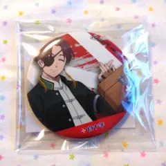 2025年最新】蘇枋 缶バッジの人気アイテム - メルカリ