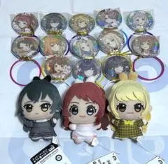 学マス GiGO限定 ちびぐるみ 缶バッジ コンプセット