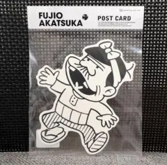 2026年最新】ステッカー ニャロメの人気アイテム - メルカリ