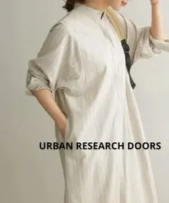 アーバンリサーチドアーズ　 ストライプBIGスリーブシャツワンピース