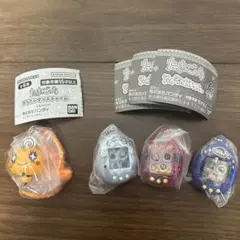 たまごっち シャカシャカチャームコレクション カラフルマルチチャーム 4点セット