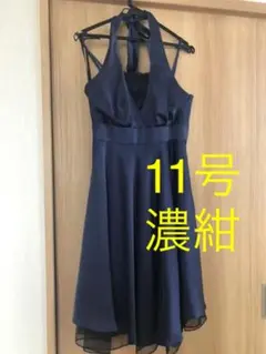 結婚式二次会お呼ばれドレスワンピースパーティードレス