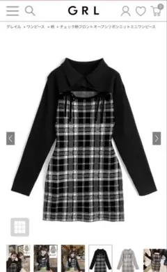 グレイル チェック柄フロントオープンリボンニットミニワンピース ru1373