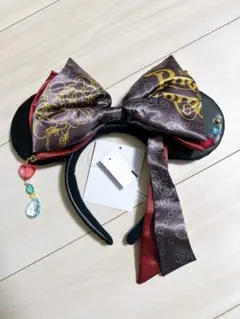 期間限定値下げ！新品　ディズニー　パイレーツ　カリブの海賊　ミニー　カチューシャ