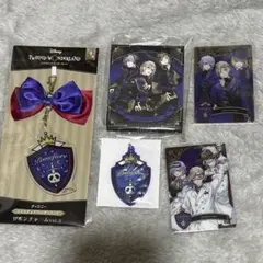 ツイステ ポムフィオーレ寮 まとめ売り