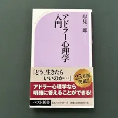 Item thumbnail for item 9893a395-9af2-436e-9bc0-c6bde7303096