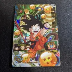 美品　スーパードラゴンボールヒーローズ MM2-012 孫悟空　〆431