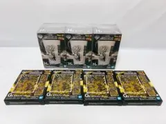 ドラゴンボール 超サイヤ人ゴッド 孫悟空 タンブラー 3個　ガラスプレートセット