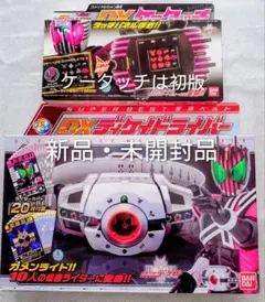 2026年最新】仮面ライダー ベルト dx レアの人気アイテム - メルカリ