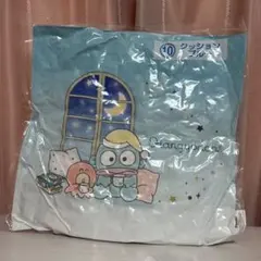 ハンギョドン 当たりくじ クッションピンク サンリオ