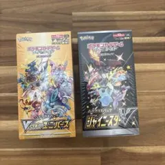2026年最新】vstarユニバース box シュリンク付きの人気アイテム