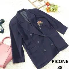 2025年最新】PICONE ジャケット・アウターの人気アイテム - メルカリ