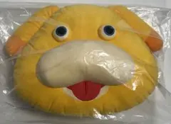 ピクミン 一番くじ A賞 オッチン フェイスクッション