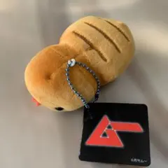 月刊ムー もちぷに ツチノコ ぬいぐるみ ピンク オレンジ セット販売
