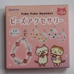 Item thumbnail for item 6e5dc43b-be3a-4919-afd8-170297d0a0cb