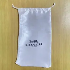 COACH コーチ 巾着袋 収納袋 ホワイト
