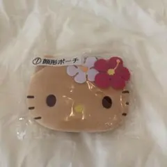 ハローキティ 一番くじ 日焼けキティ 顔型ポーチ