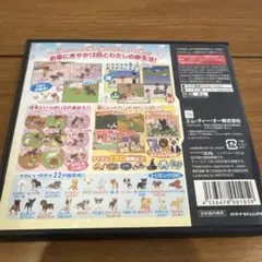 Item thumbnail for item c5f5504d-08aa-4be2-b16b-8de34ae8e9b3