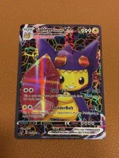 【コレクション】海外ピカチュウ