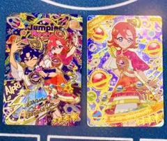 ひみつのアイプリ　リング3だん　エターナルスペースジャンピンロケット　星4