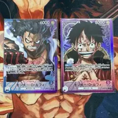 ワンピースベリーマッチ第7弾全45種　ルフィ　シャンクス ワンピースベリーマッチ第7弾全45種 ルフィ シャンクス - メルカリ