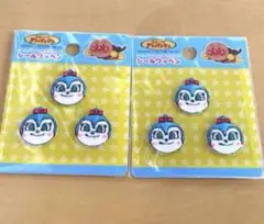 ２枚　コキンちゃん　2wayステッカーミニワッペンセット　アンパンマン