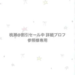 Item thumbnail for item bfb118c3-99e9-4533-9954-3fe262e5f565