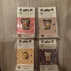 リラックマ ミスタードーナツ コラボ セット