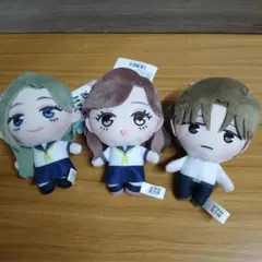 正反対な君と僕 ぷれちゃすぬいぐるみ part2 3体セット