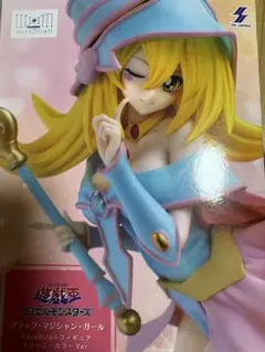 2026年最新】ブラック・マジシャン・ガール hereditailの人気アイテム