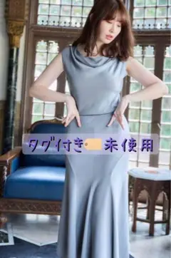 タグ付きHerlipto Drape Neck Long Knit Dress