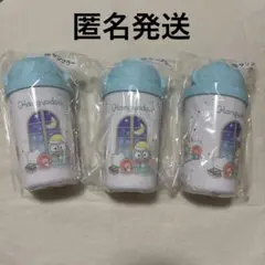 ハンギョドン　タンブラー 3点セット