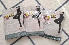 ALICE Leg 着圧レギンス スリム&ハード ブラック 3枚セット