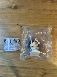 鬼滅の刃　おねむたん　スペシャルリミックス肆 竈門炭治郎