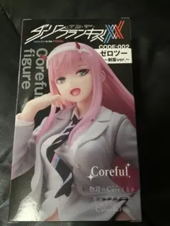 2026年最新】ダリフラ 漫画の人気アイテム - メルカリ