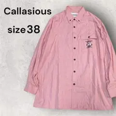 Item thumbnail for item 7d7266f4-17e7-46c4-916d-4e72cba99dc7