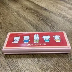 レトロ　筆入　ペンケース　JOLLY LAND 当時物のサムネイル
