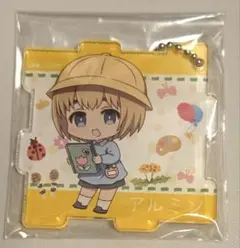 進撃の巨人 プリカフェ 園児 アルミン アクキー