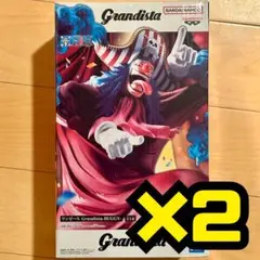 【即発送】ワンピース バギー